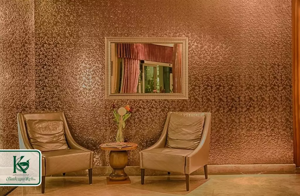 گلدن راک بیچ